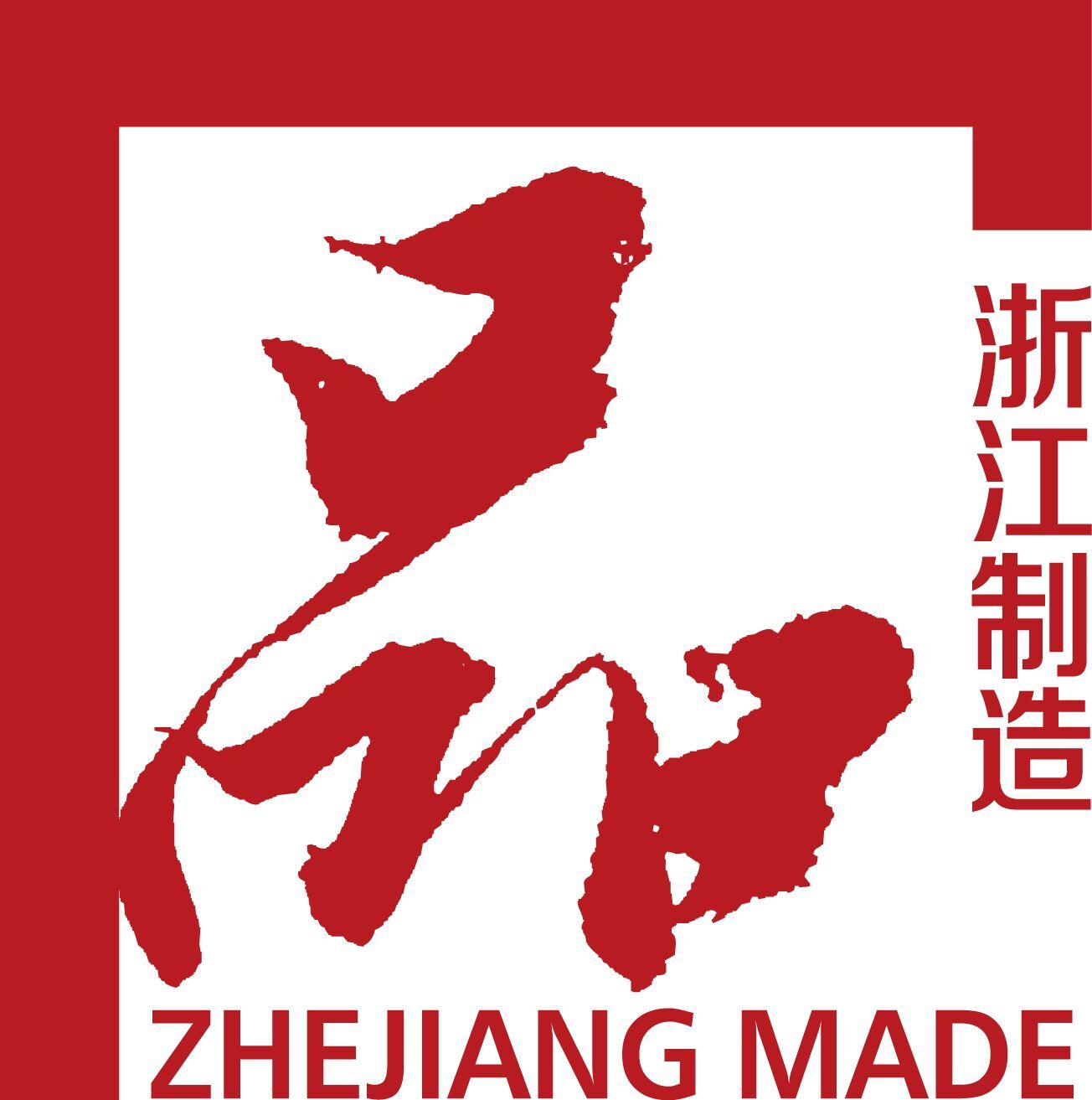 &#51;&#54;&#53;&#19978;&#24066;&#20844;&#21496;&#40;&#33521;&#22269;&#41;&#38598;&#22242;&#45;&#23448;&#26041;&#32593;&#31449;