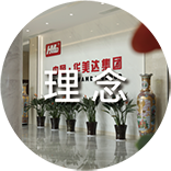 &#51;&#54;&#53;&#19978;&#24066;&#20844;&#21496;&#40;&#33521;&#22269;&#41;&#38598;&#22242;&#45;&#23448;&#26041;&#32593;&#31449;