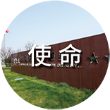 &#51;&#54;&#53;&#19978;&#24066;&#20844;&#21496;&#40;&#33521;&#22269;&#41;&#38598;&#22242;&#45;&#23448;&#26041;&#32593;&#31449;