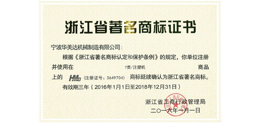 &#51;&#54;&#53;&#19978;&#24066;&#20844;&#21496;&#40;&#33521;&#22269;&#41;&#38598;&#22242;&#45;&#23448;&#26041;&#32593;&#31449;