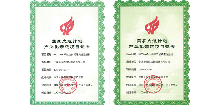 &#51;&#54;&#53;&#19978;&#24066;&#20844;&#21496;&#40;&#33521;&#22269;&#41;&#38598;&#22242;&#45;&#23448;&#26041;&#32593;&#31449;