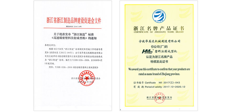 &#51;&#54;&#53;&#19978;&#24066;&#20844;&#21496;&#40;&#33521;&#22269;&#41;&#38598;&#22242;&#45;&#23448;&#26041;&#32593;&#31449;