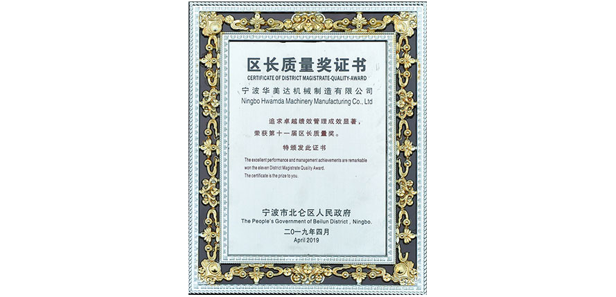 &#51;&#54;&#53;&#19978;&#24066;&#20844;&#21496;&#40;&#33521;&#22269;&#41;&#38598;&#22242;&#45;&#23448;&#26041;&#32593;&#31449;