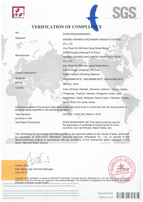 &#51;&#54;&#53;&#19978;&#24066;&#20844;&#21496;&#40;&#33521;&#22269;&#41;&#38598;&#22242;&#45;&#23448;&#26041;&#32593;&#31449;