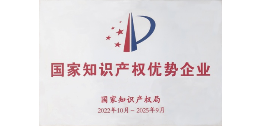&#51;&#54;&#53;&#19978;&#24066;&#20844;&#21496;&#40;&#33521;&#22269;&#41;&#38598;&#22242;&#45;&#23448;&#26041;&#32593;&#31449;