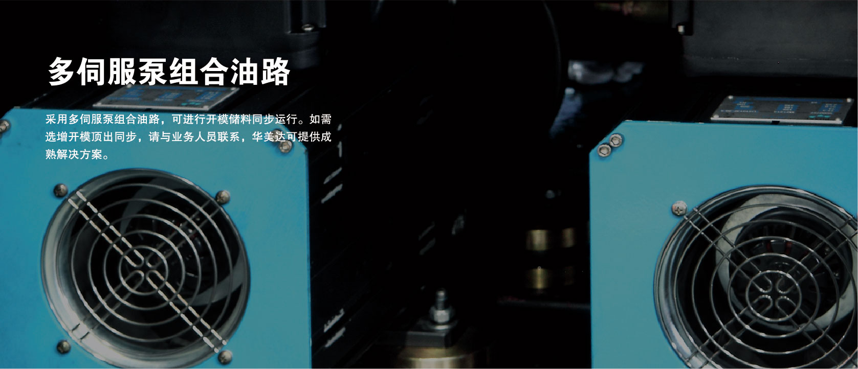 &#51;&#54;&#53;&#19978;&#24066;&#20844;&#21496;&#40;&#33521;&#22269;&#41;&#38598;&#22242;&#45;&#23448;&#26041;&#32593;&#31449;