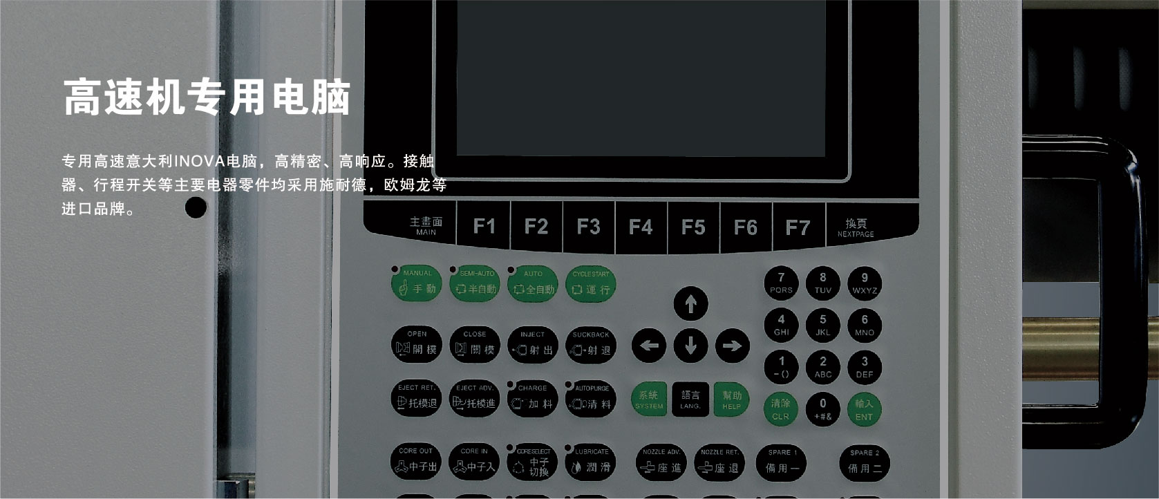 &#51;&#54;&#53;&#19978;&#24066;&#20844;&#21496;&#40;&#33521;&#22269;&#41;&#38598;&#22242;&#45;&#23448;&#26041;&#32593;&#31449;